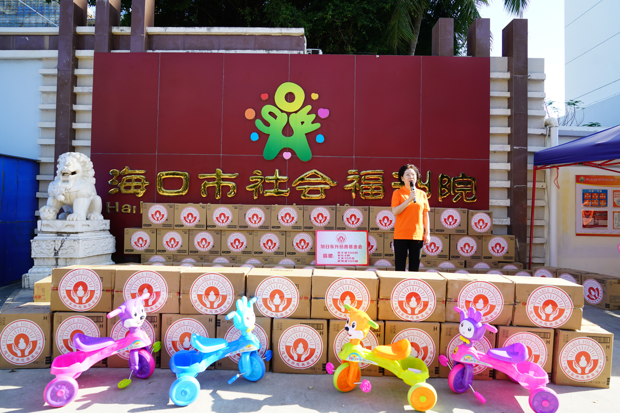 14bcac20-e53e-4c68-ae17-c64cd3b10292_1646730231