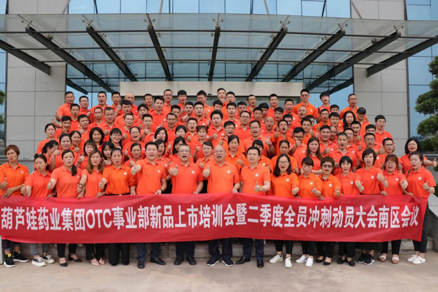 67c560f7-f372-4c64-bd59-2a77e43e6388_1641395948