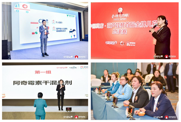 7132059d-f33e-44b5-9e74-3c50924c6e46_1641382638