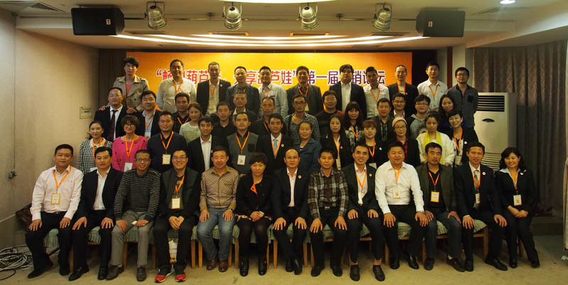 88525f71-c60b-411e-891b-c0480ea76508_1641367755