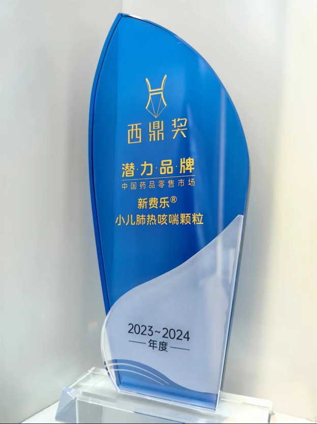 bf07f1a036014e2193bd7b9f6290e515