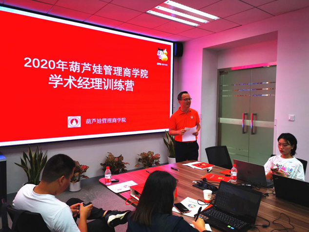 bf220596-3a87-4609-ab48-3a4a90c10a77_1641385023