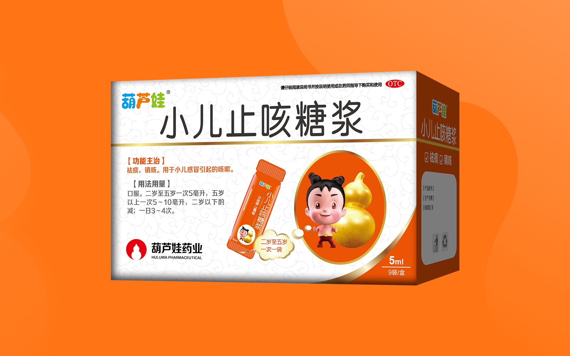 d128c910afba4a0db8413b68027f9add