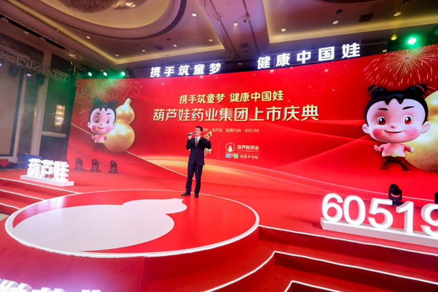 d7e73099-477a-4863-9214-34edad2a97c0_1641384773